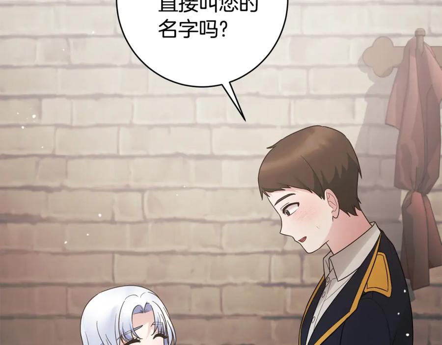 第377页