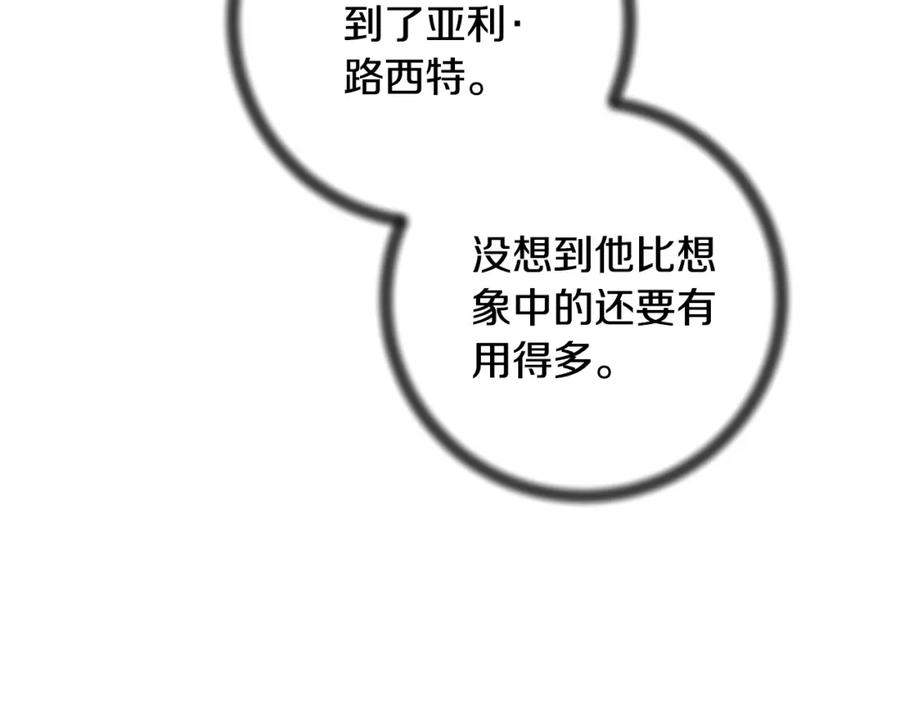 第455页