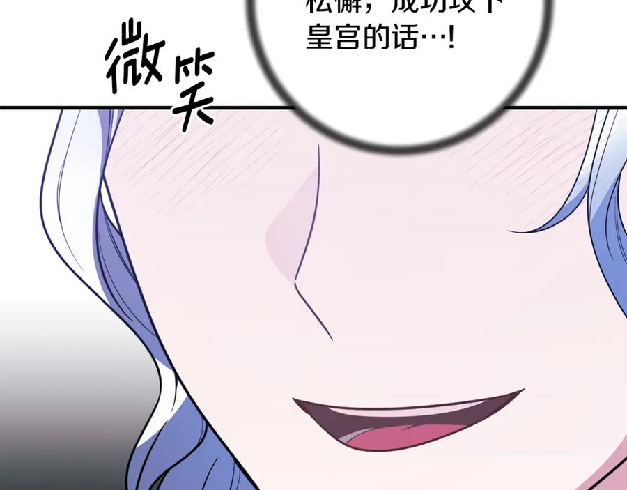 第497页