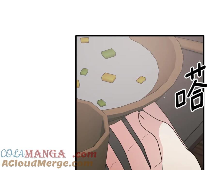 第218页