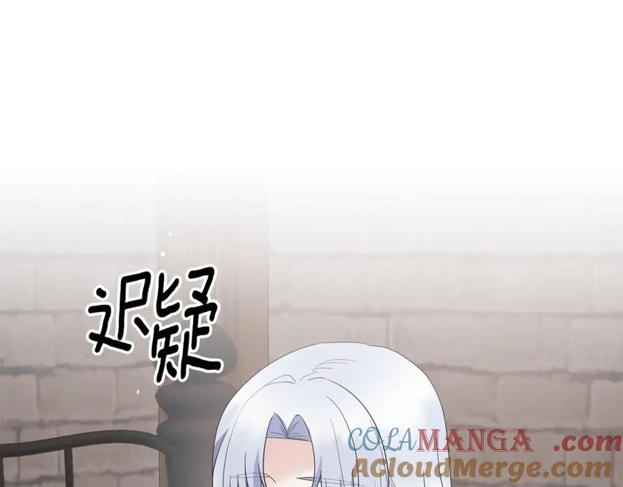 第254页