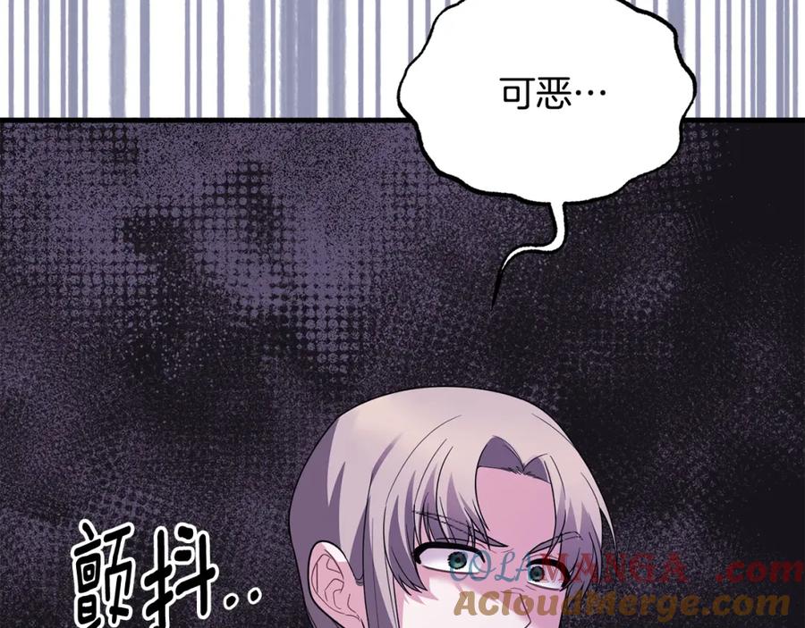 第362页