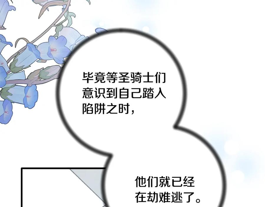 第389页