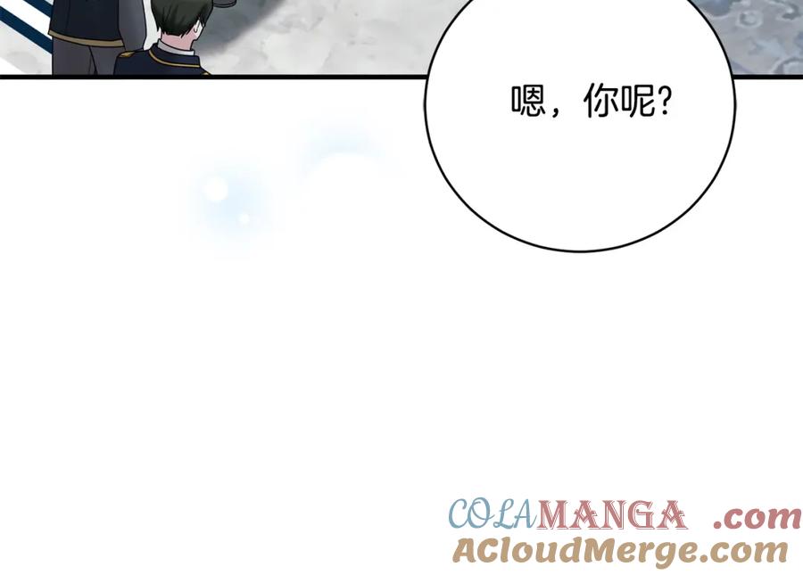 第434页