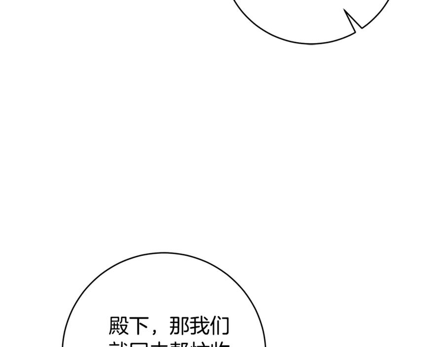 第443页