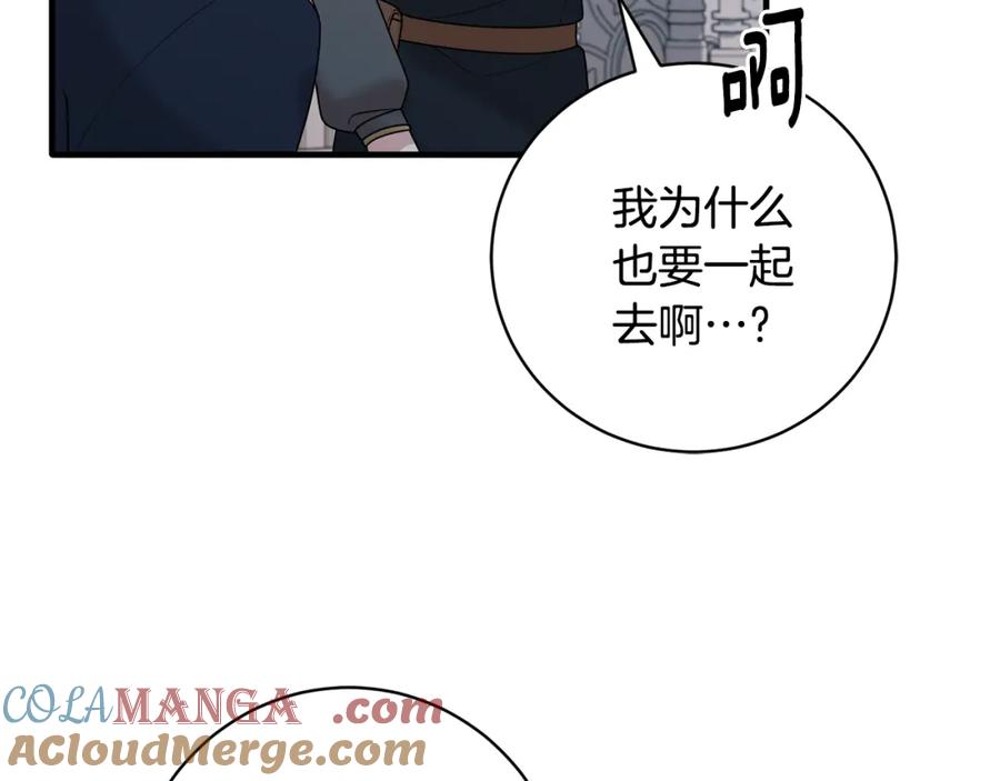 第458页