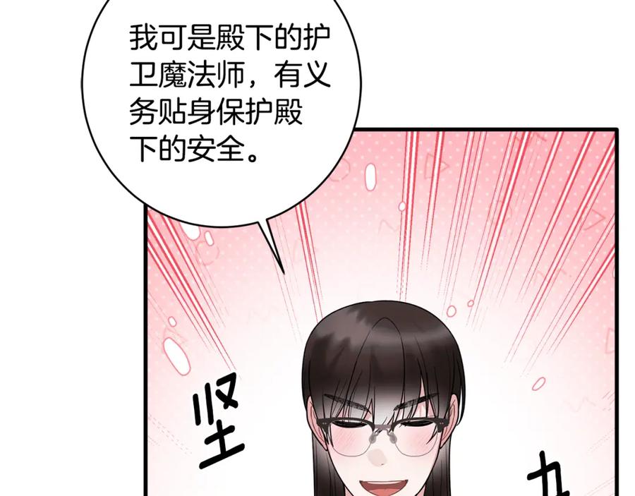 第461页