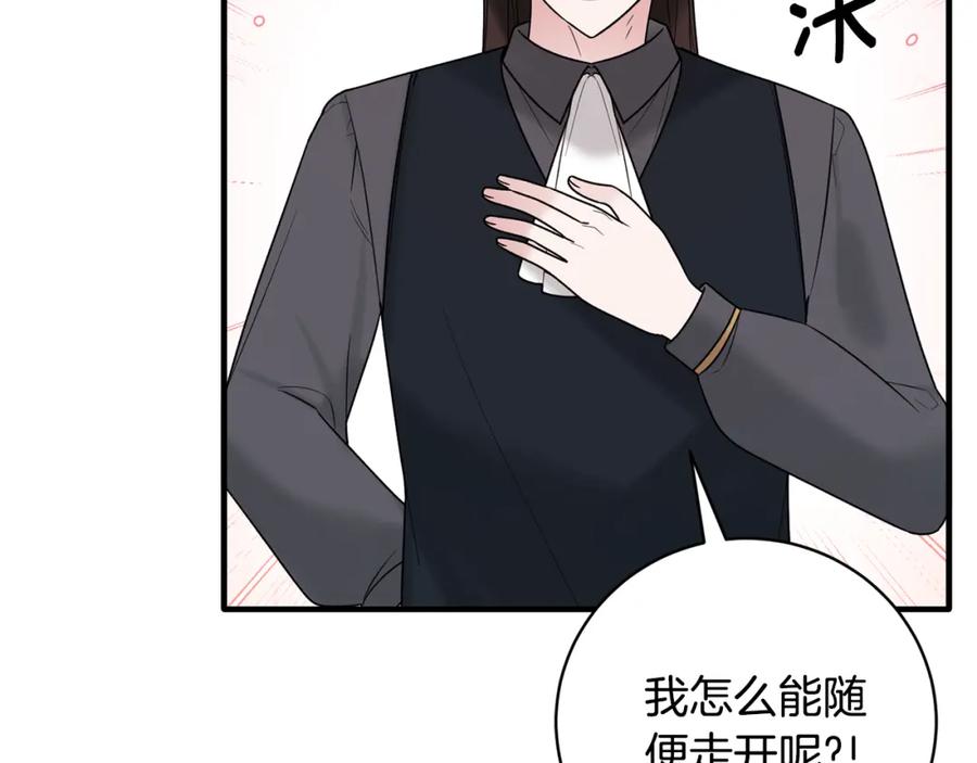 第464页