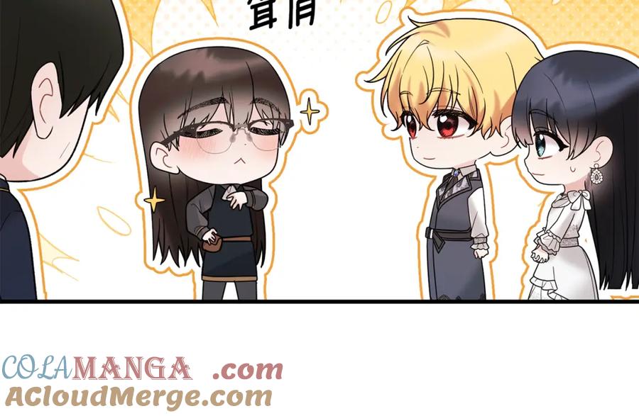 第470页