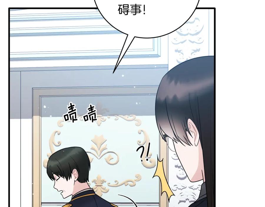 第476页