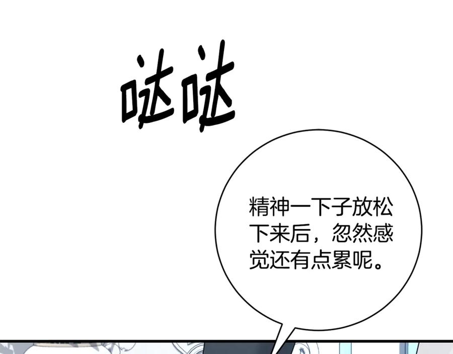 第515页