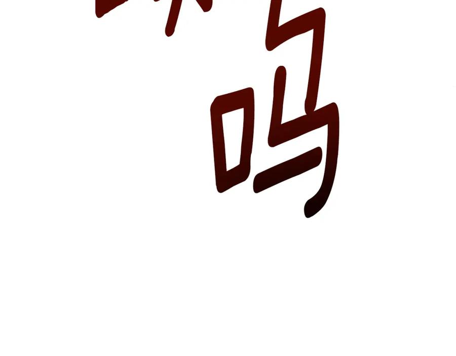 第533页