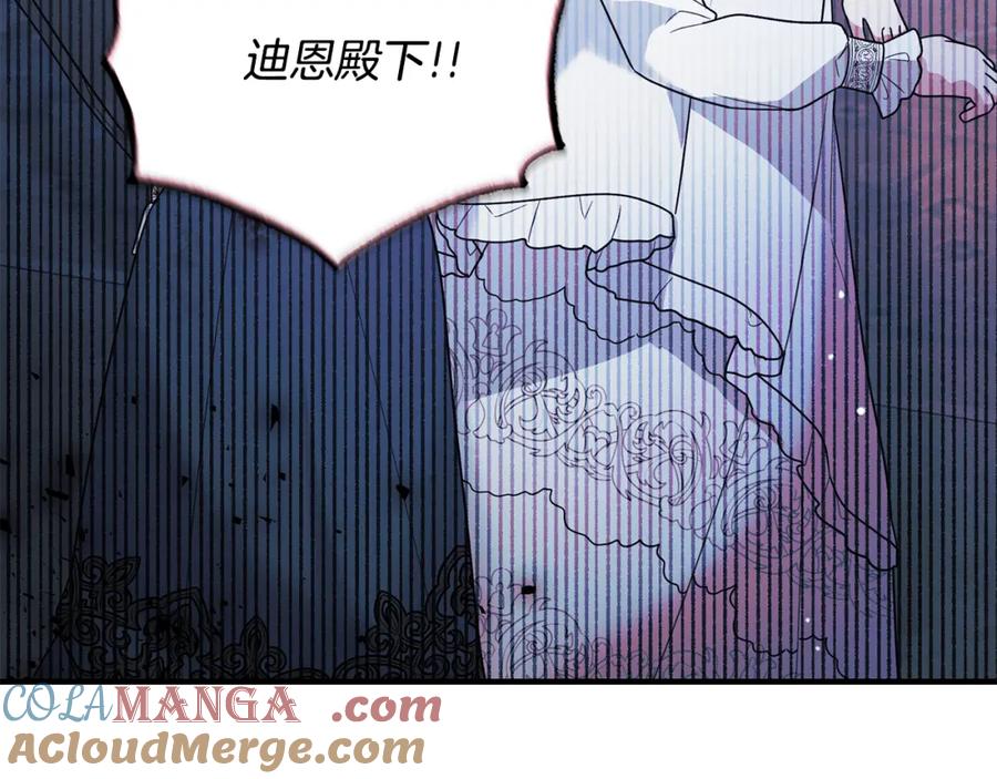 第566页