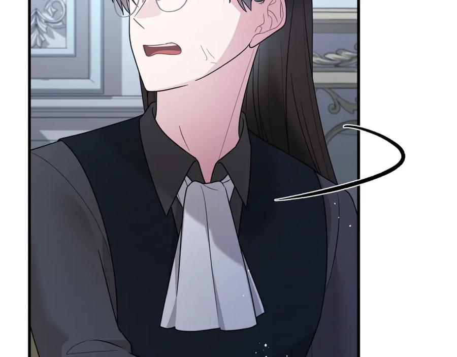 第575页