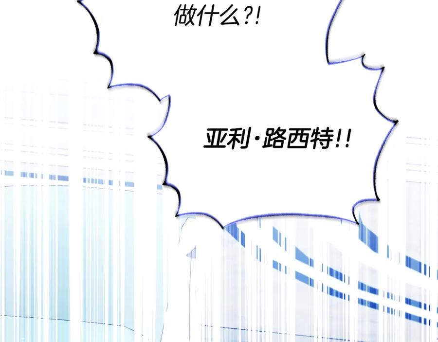 第581页