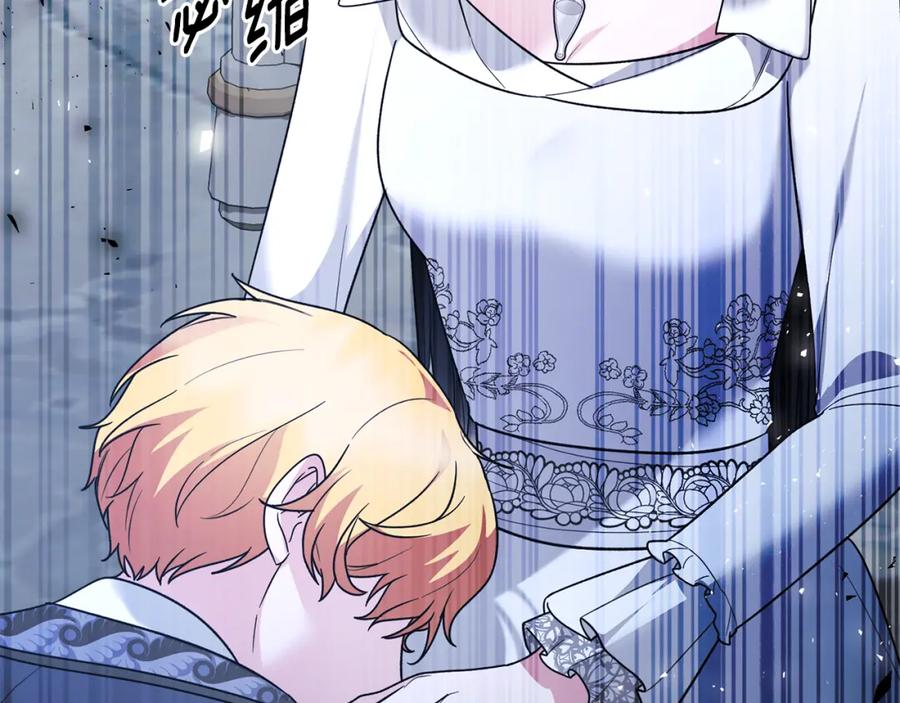 第587页