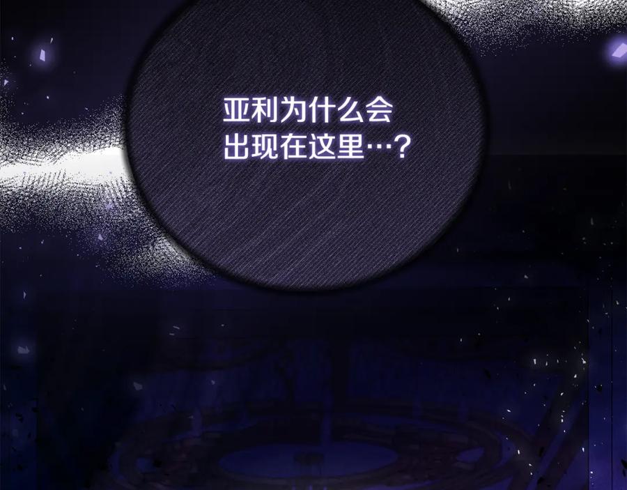 第599页