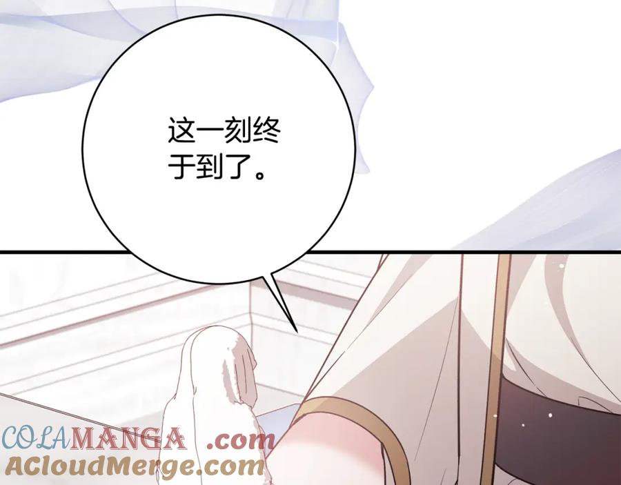 第278页