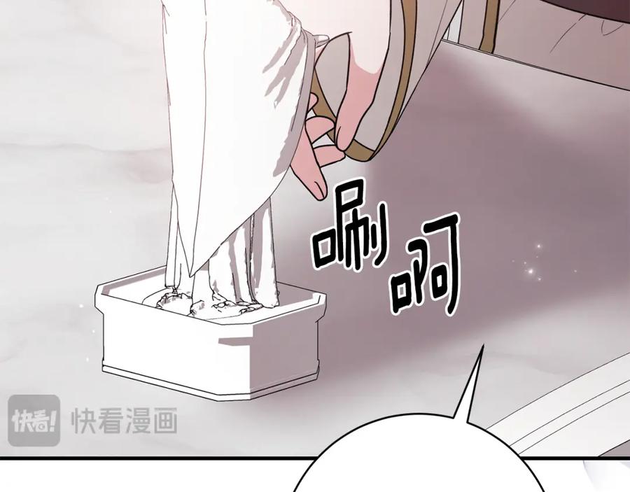 第281页