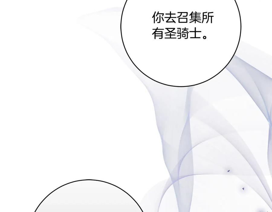 第284页