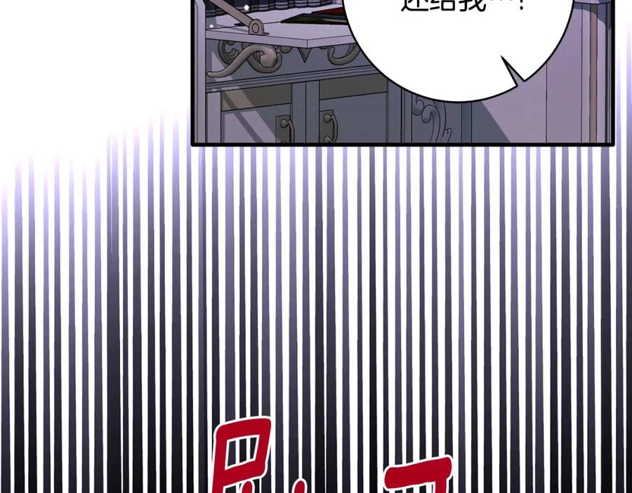 第311页