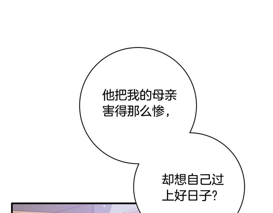 第323页