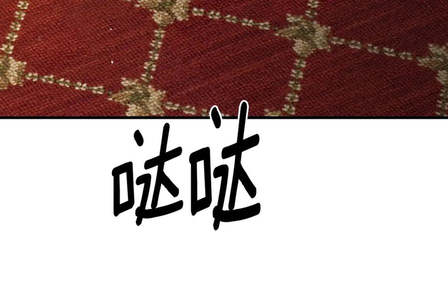 第347页