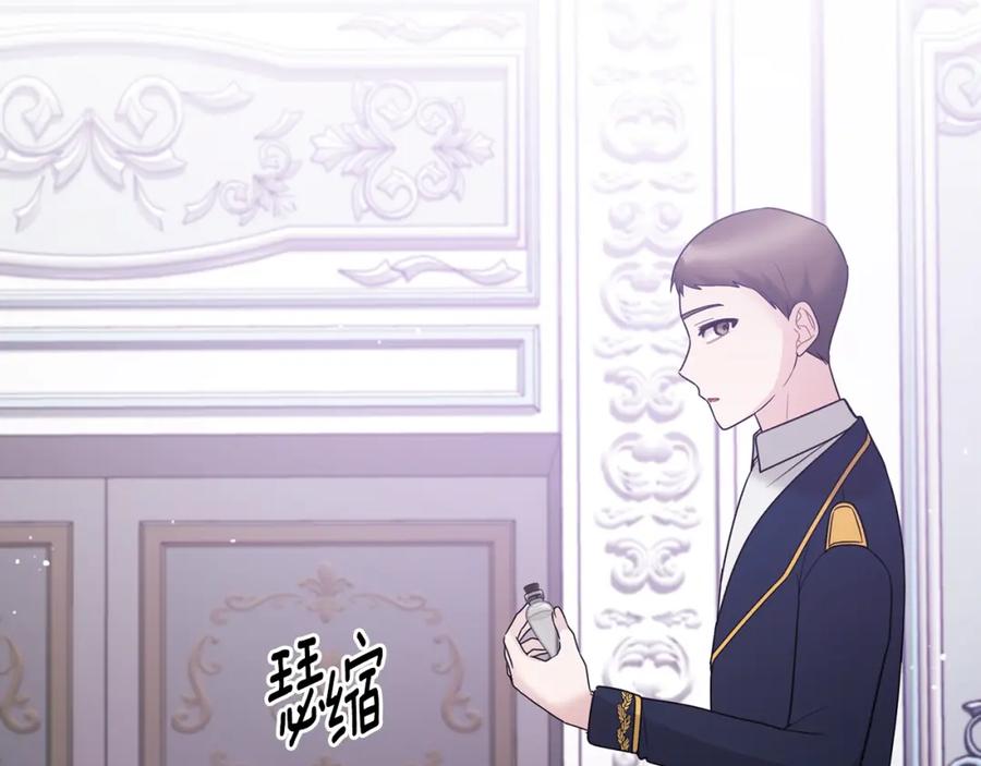 第353页