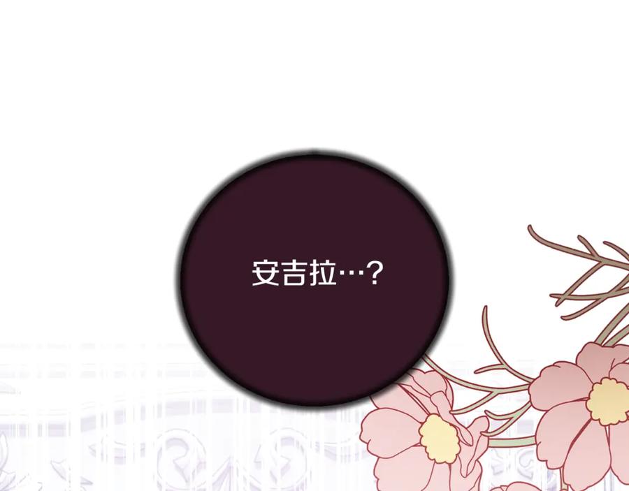 第359页