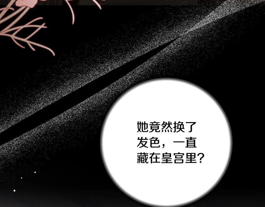 第368页