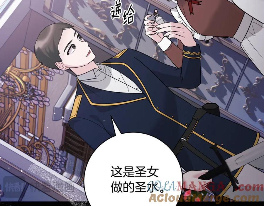 第374页