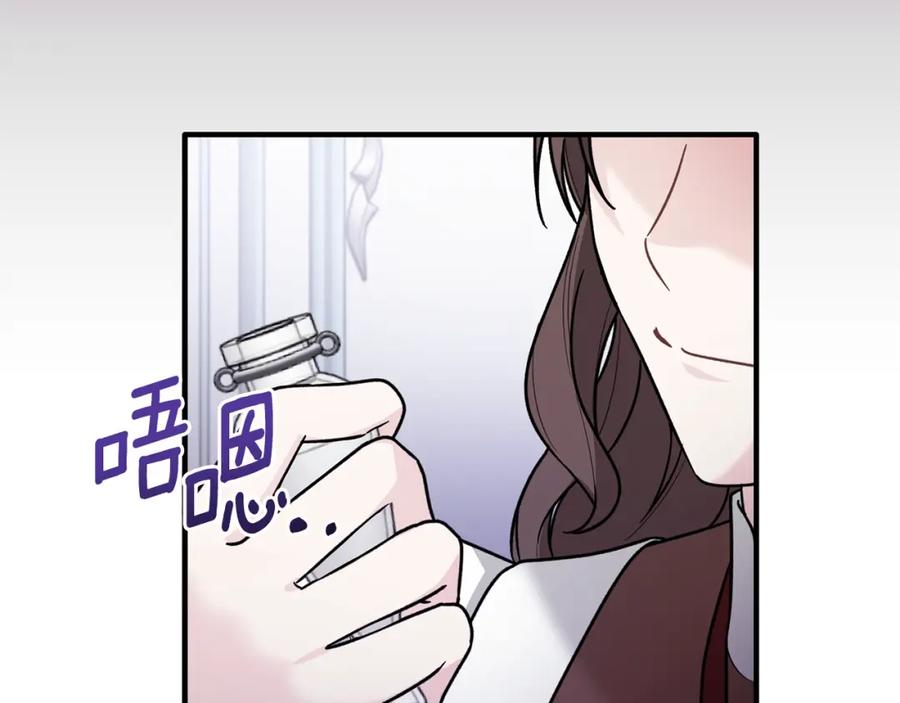 第380页