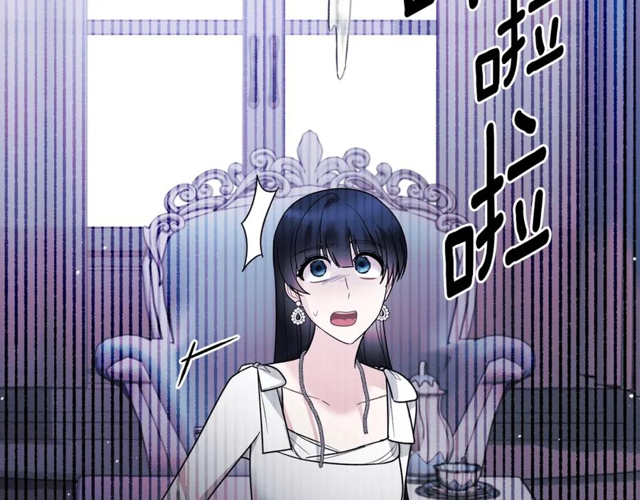 第395页
