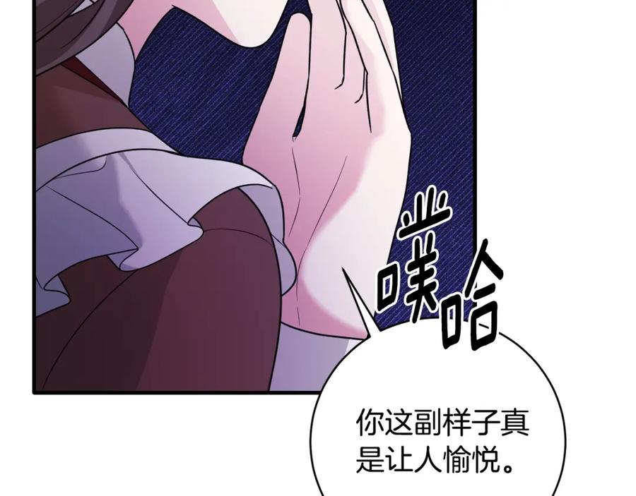 第431页