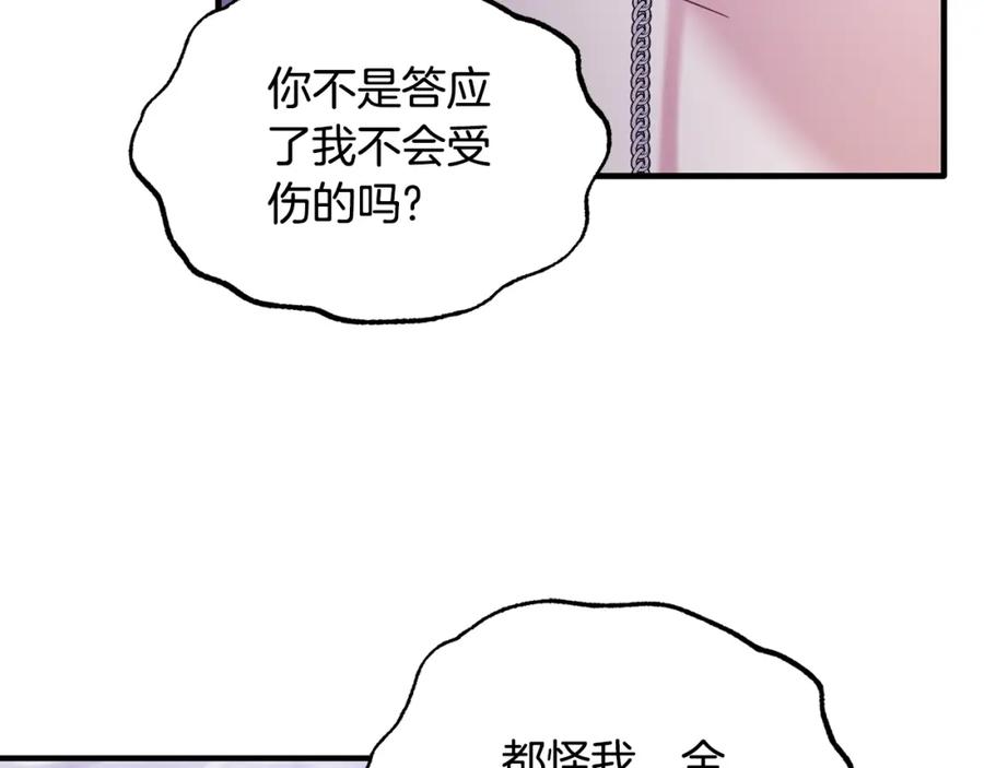 第476页