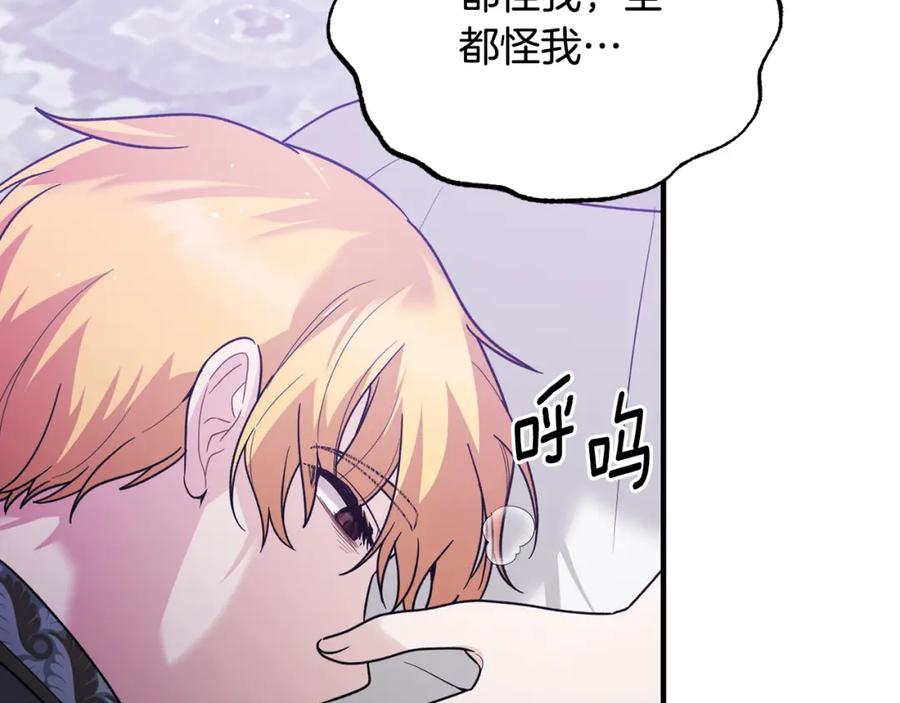 第479页