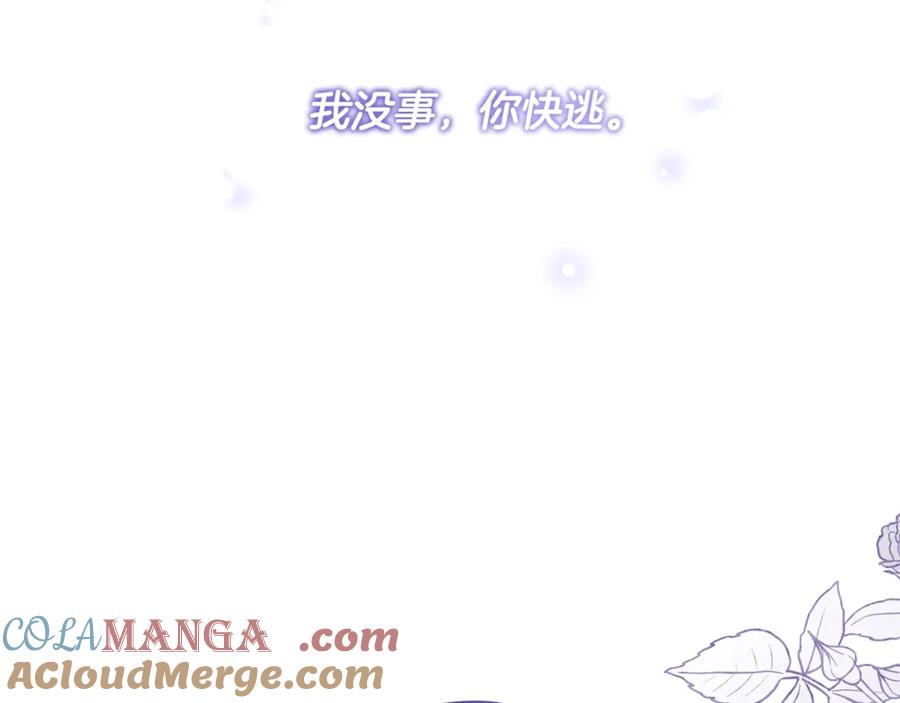 第494页