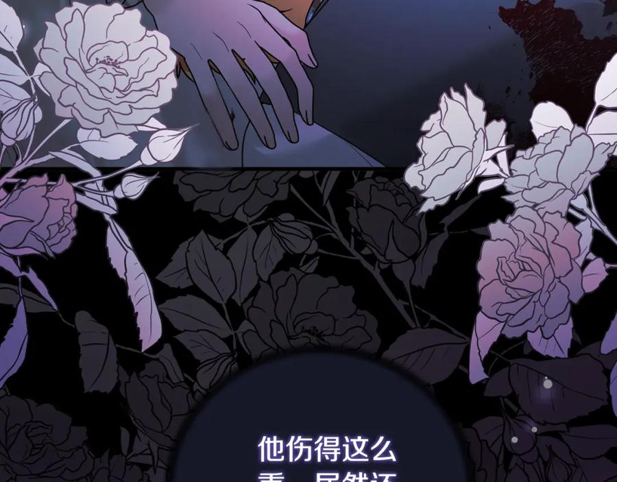 第503页