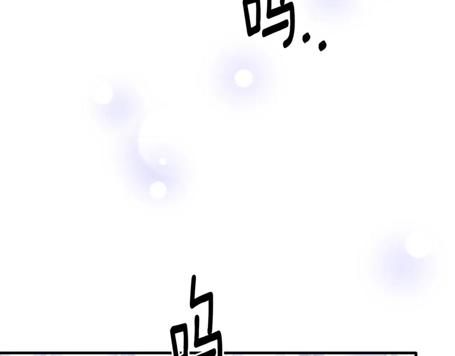 第524页
