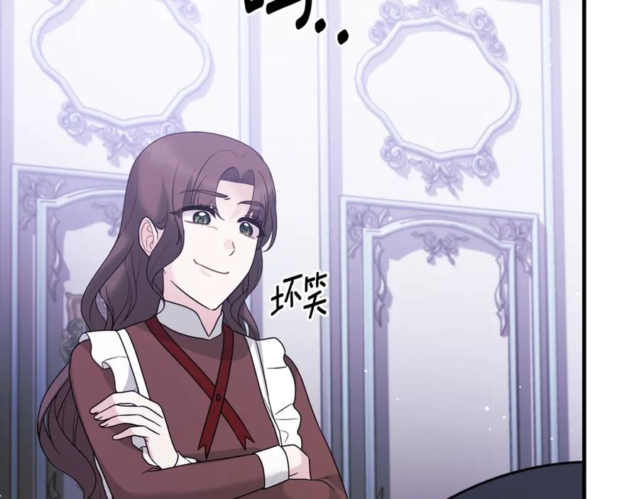 第527页