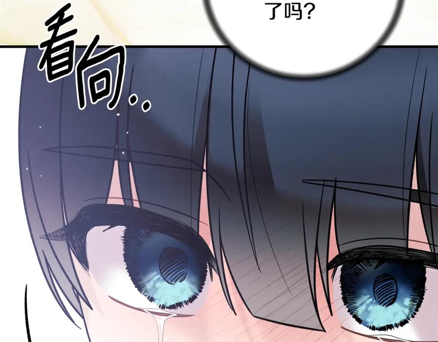 第569页