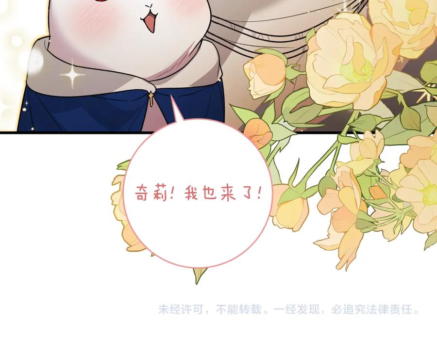 第593页