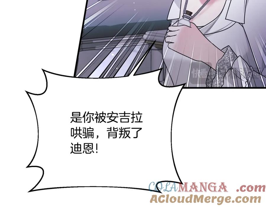 第218页