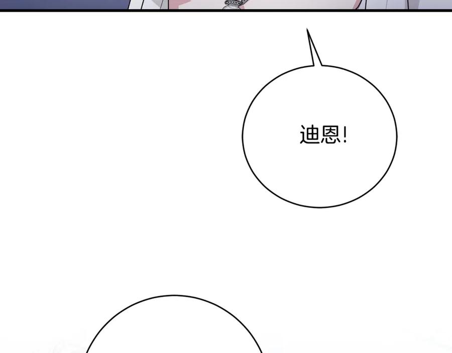 第263页
