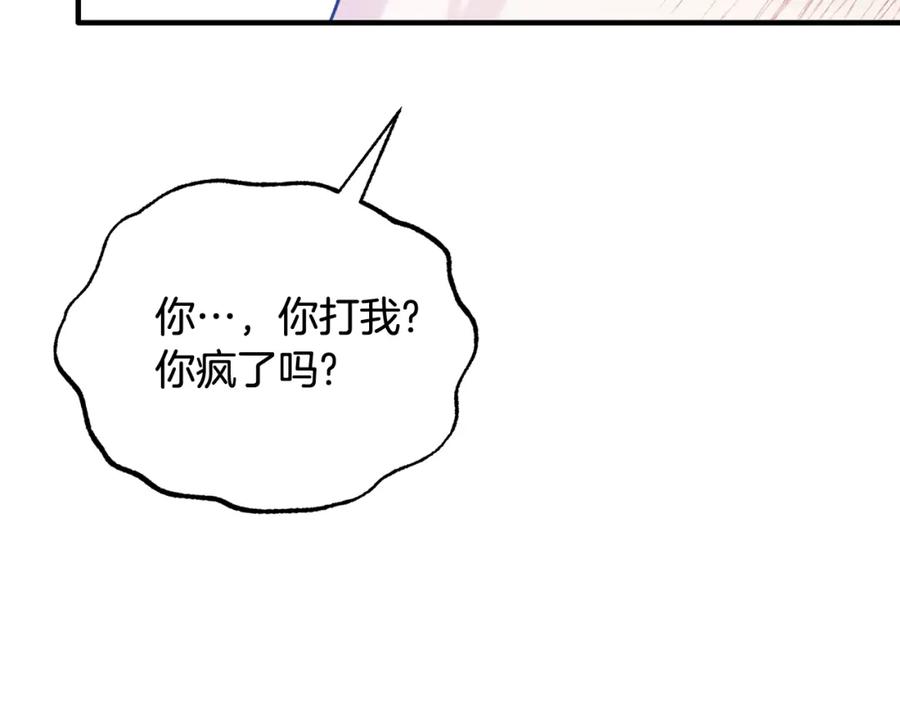 第317页