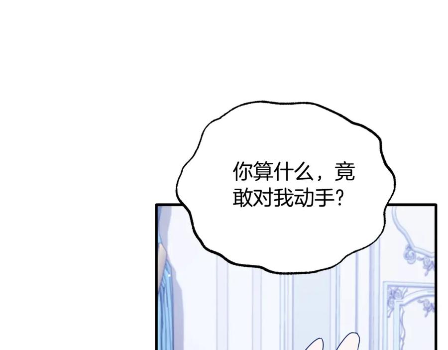 第323页