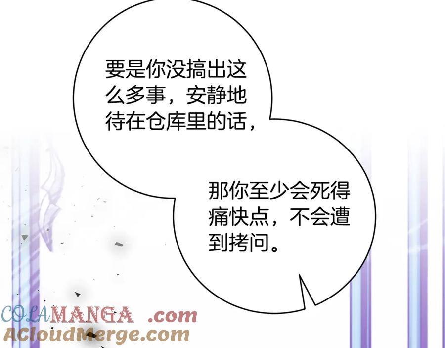 第350页
