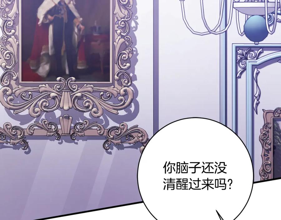 第365页