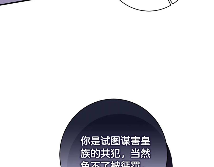 第368页