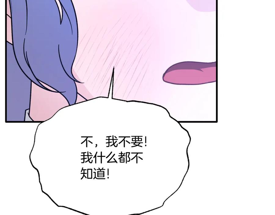 第377页
